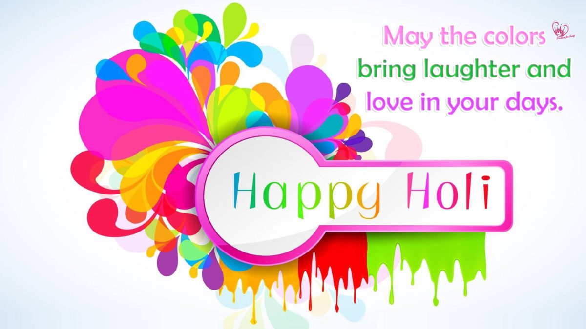 Happy Holi Status