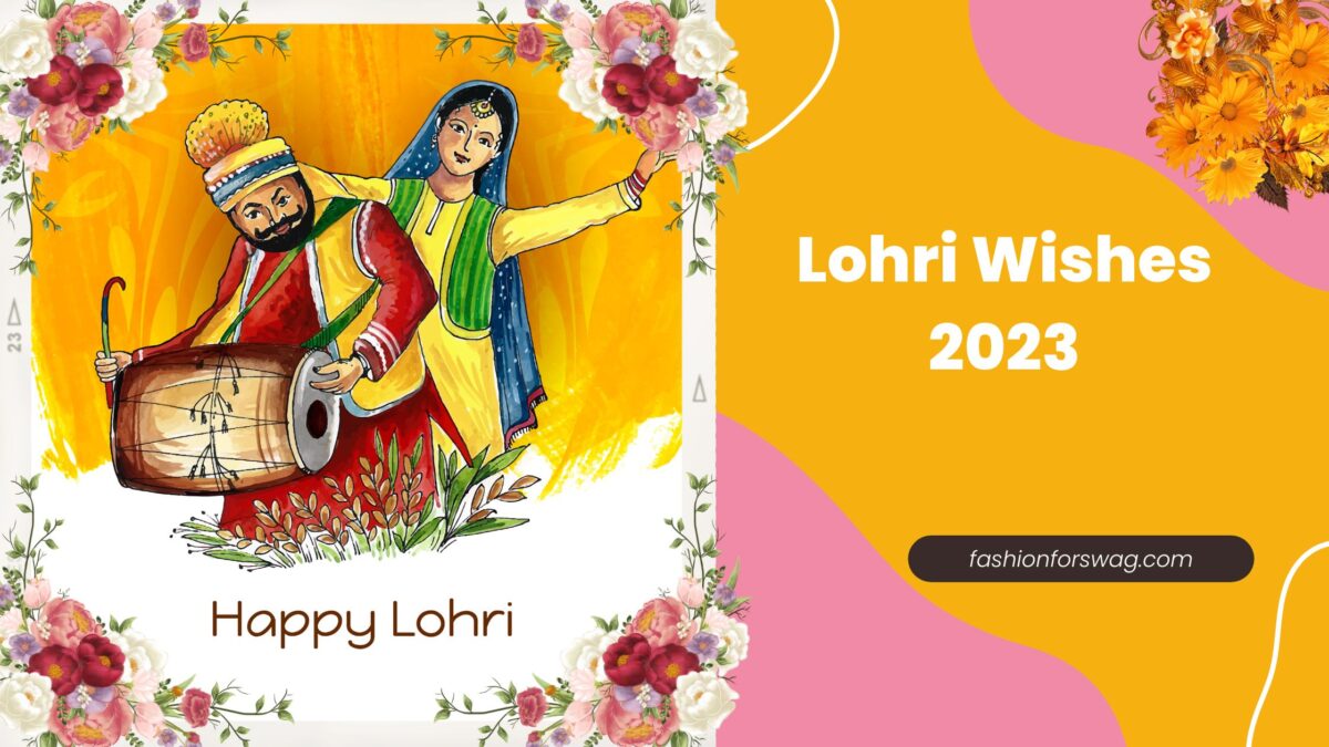 Happy Lohri Wishes 2023, Quotes, Images and Status